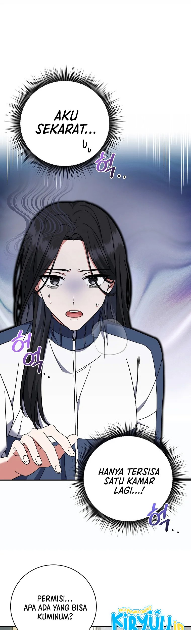 Welcome to Dungeon Hotel Chapter 04 Gambar 13