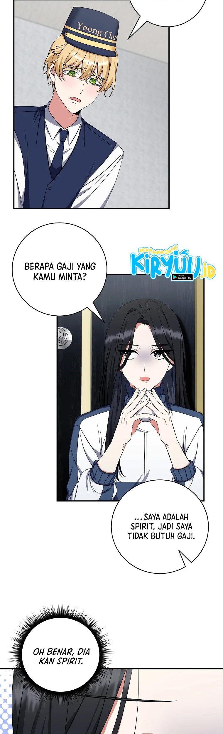 Welcome to Dungeon Hotel Chapter 04 Gambar 20