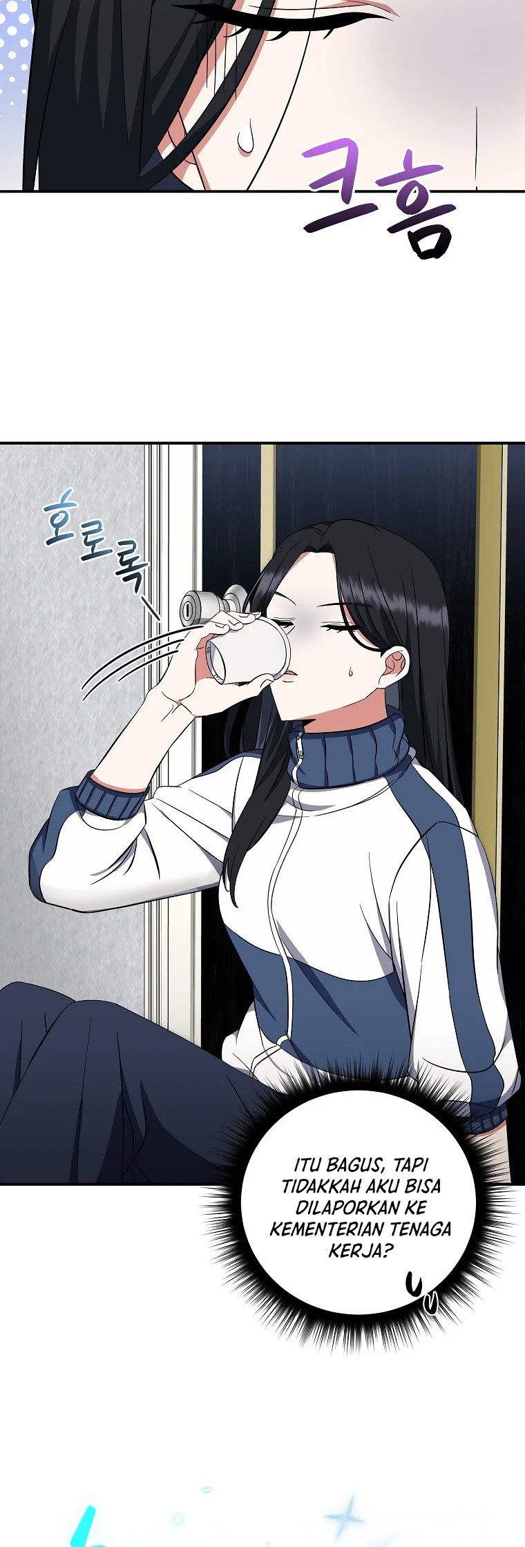 Welcome to Dungeon Hotel Chapter 04 Gambar 21