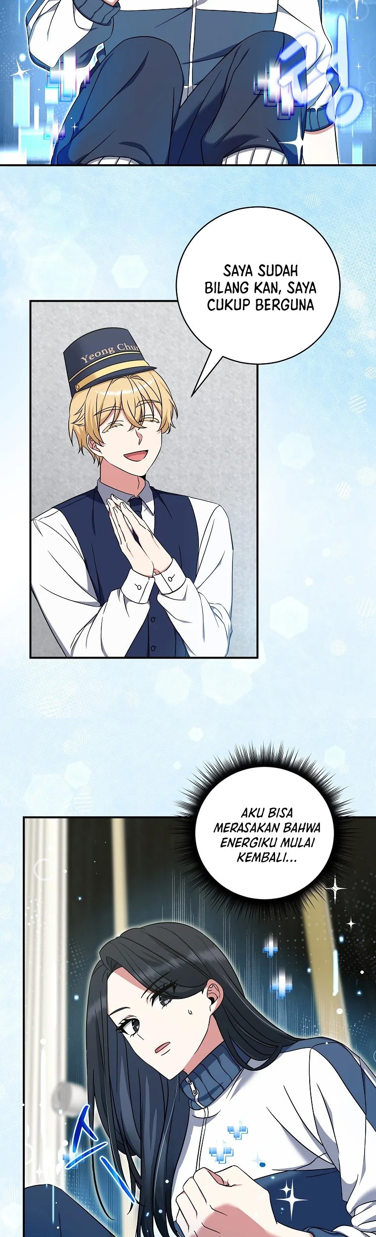 Welcome to Dungeon Hotel Chapter 04 Gambar 24