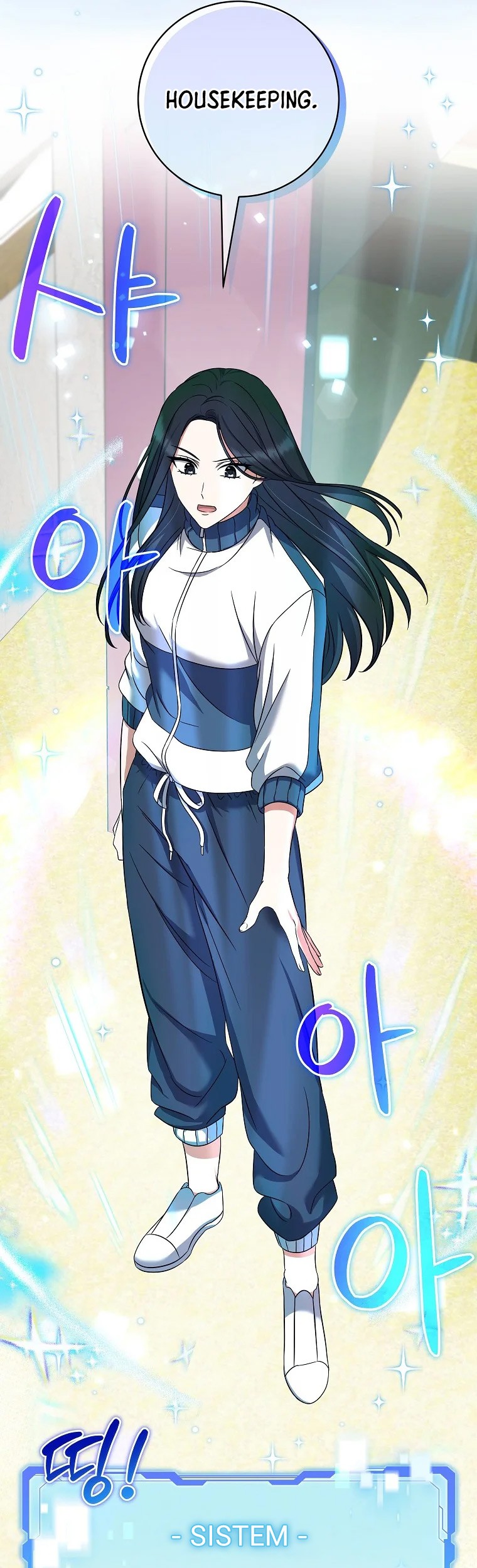 Welcome to Dungeon Hotel Chapter 04 Gambar 29