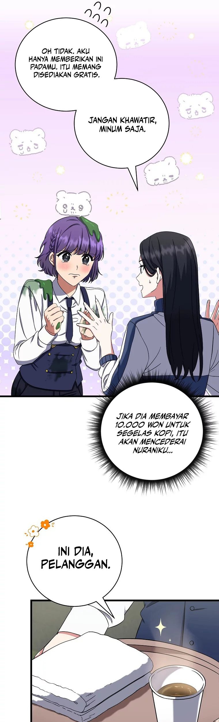 Welcome to Dungeon Hotel Chapter 05 Gambar 36