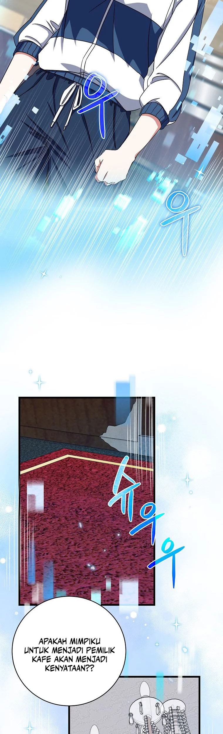 Welcome to Dungeon Hotel Chapter 05 Gambar 49