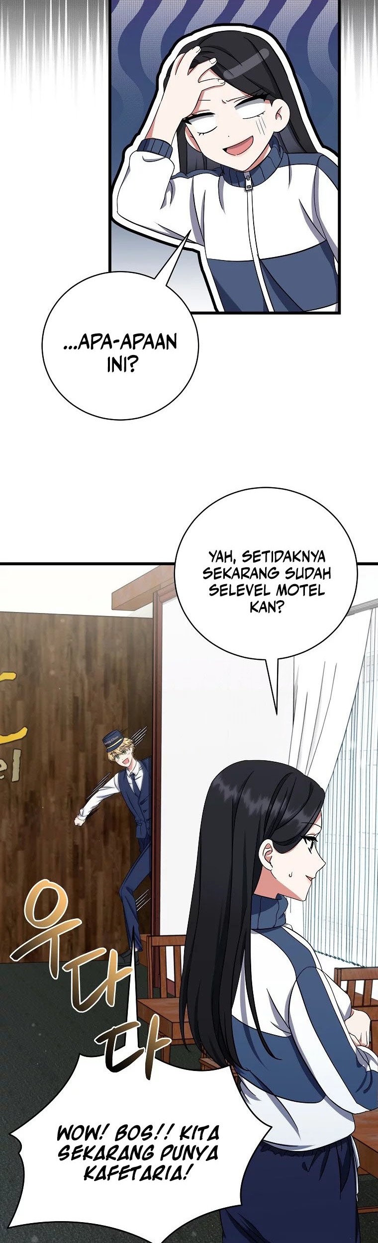 Welcome to Dungeon Hotel Chapter 05 Gambar 52