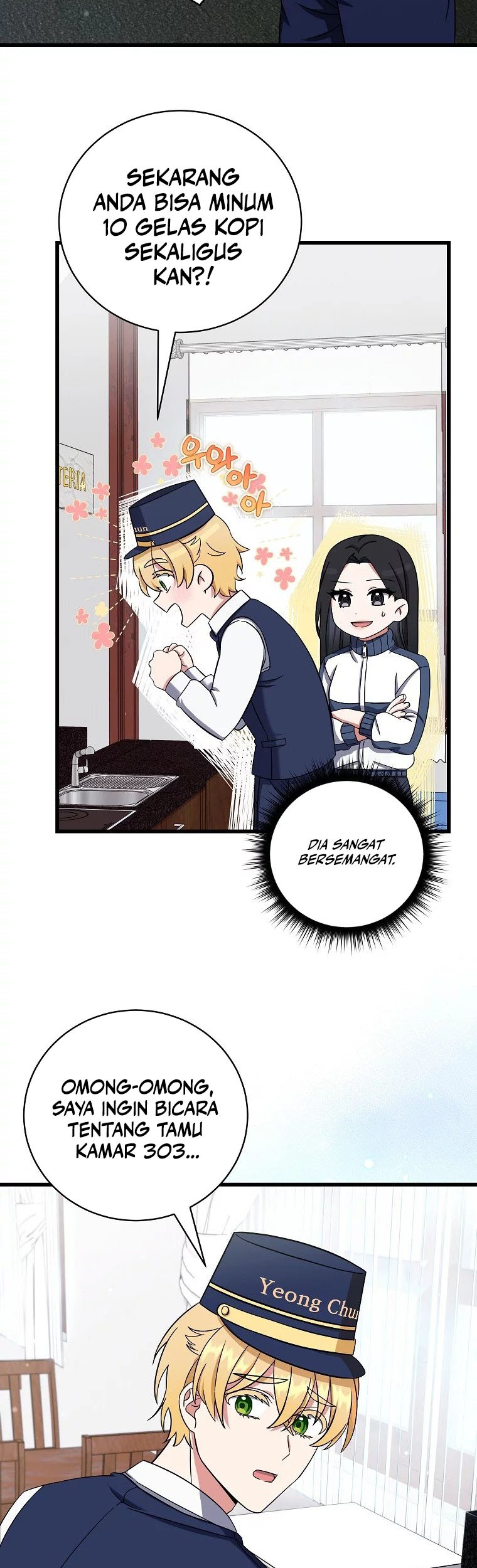 Welcome to Dungeon Hotel Chapter 05 Gambar 53