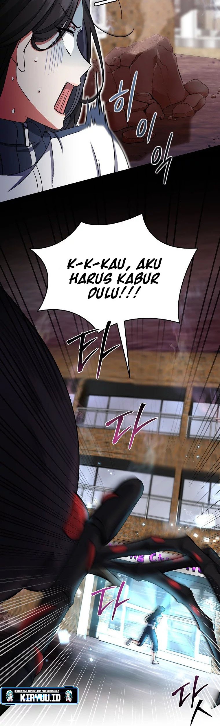 Welcome to Dungeon Hotel Chapter 05 Gambar 6