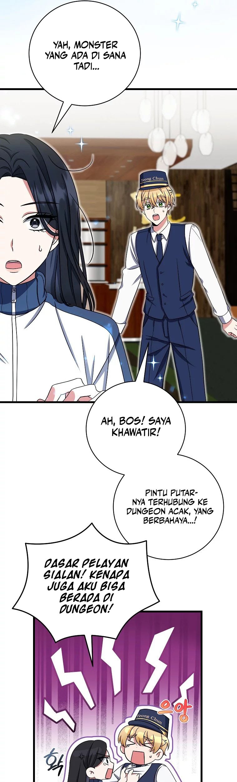 Welcome to Dungeon Hotel Chapter 05 Gambar 13