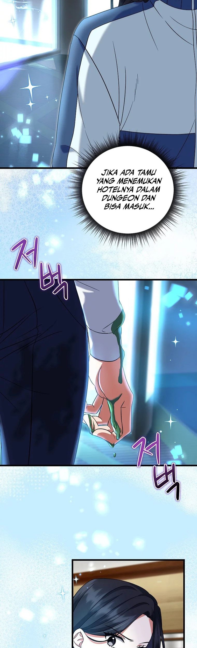 Welcome to Dungeon Hotel Chapter 05 Gambar 17