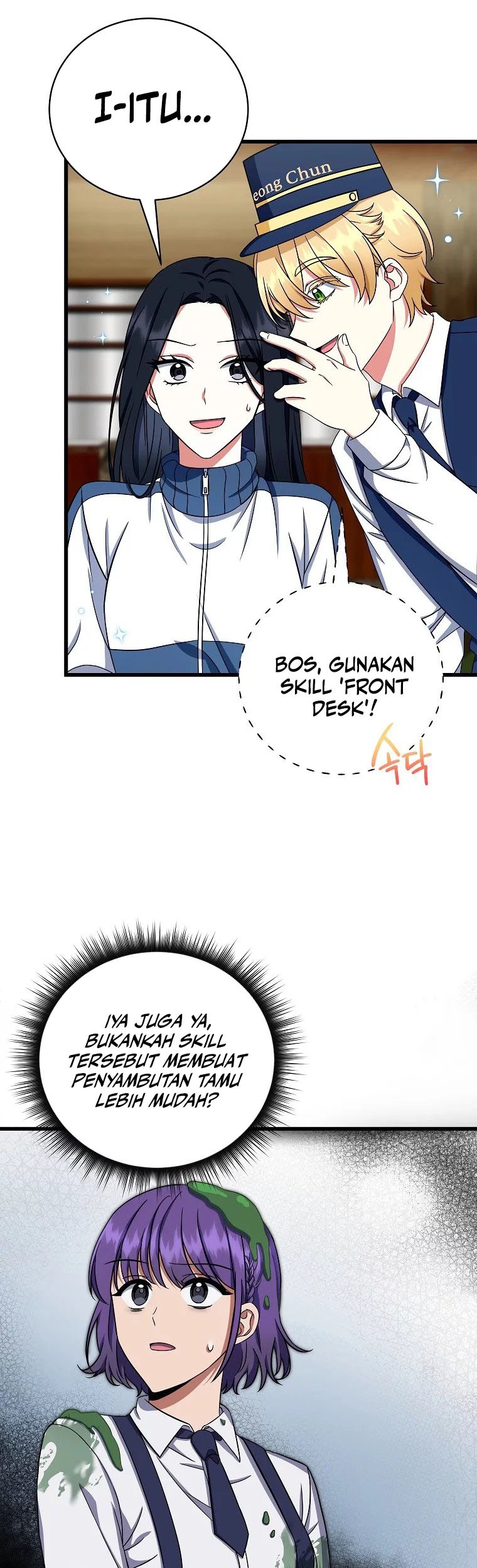 Welcome to Dungeon Hotel Chapter 05 Gambar 20