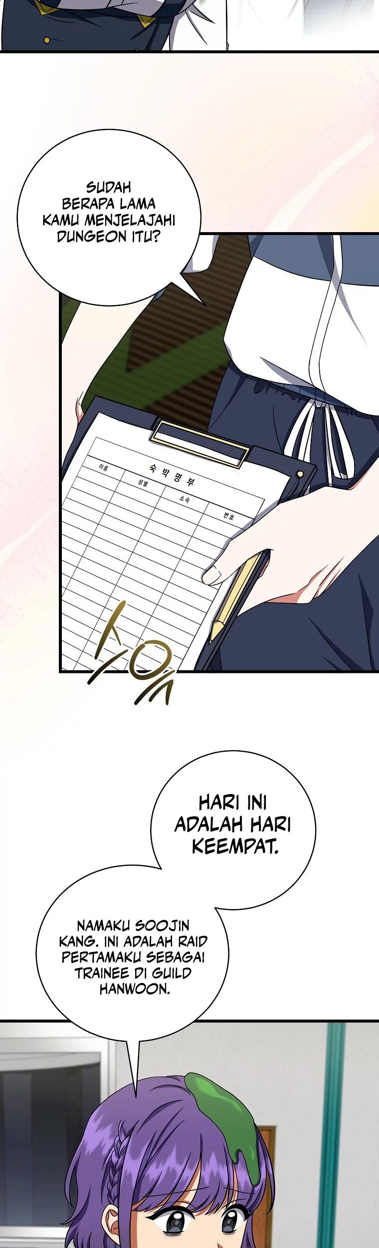 Welcome to Dungeon Hotel Chapter 05 Gambar 30