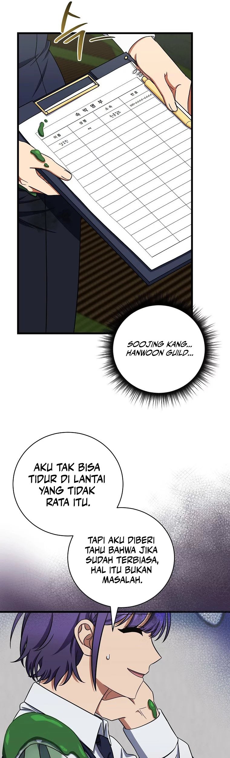 Welcome to Dungeon Hotel Chapter 05 Gambar 32