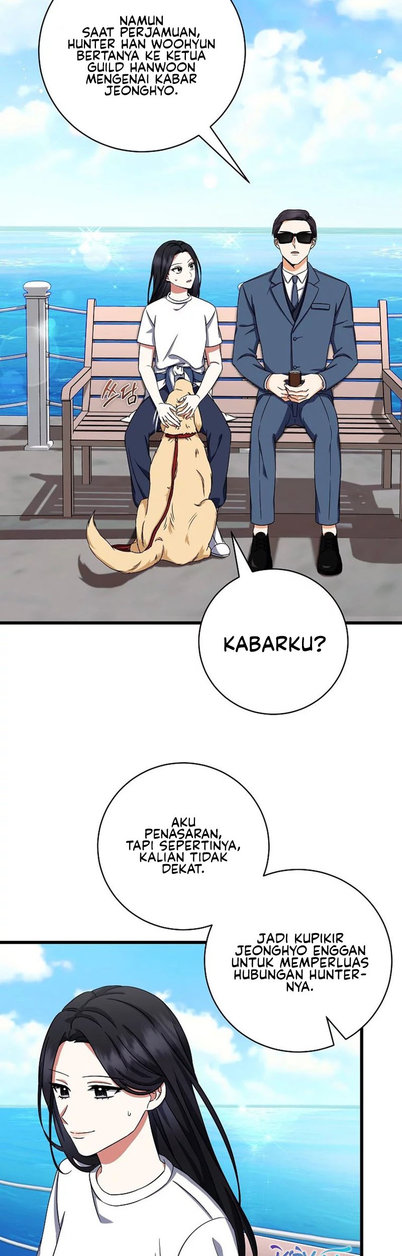 Welcome to Dungeon Hotel Chapter 08 Gambar 39