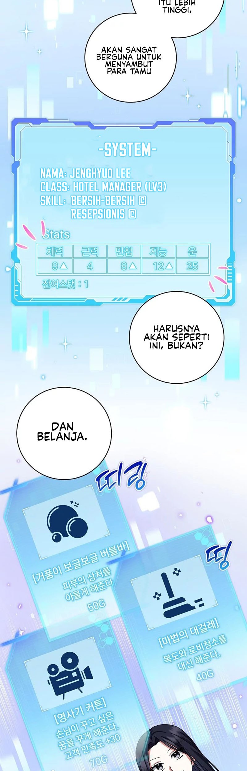 Welcome to Dungeon Hotel Chapter 08 Gambar 52