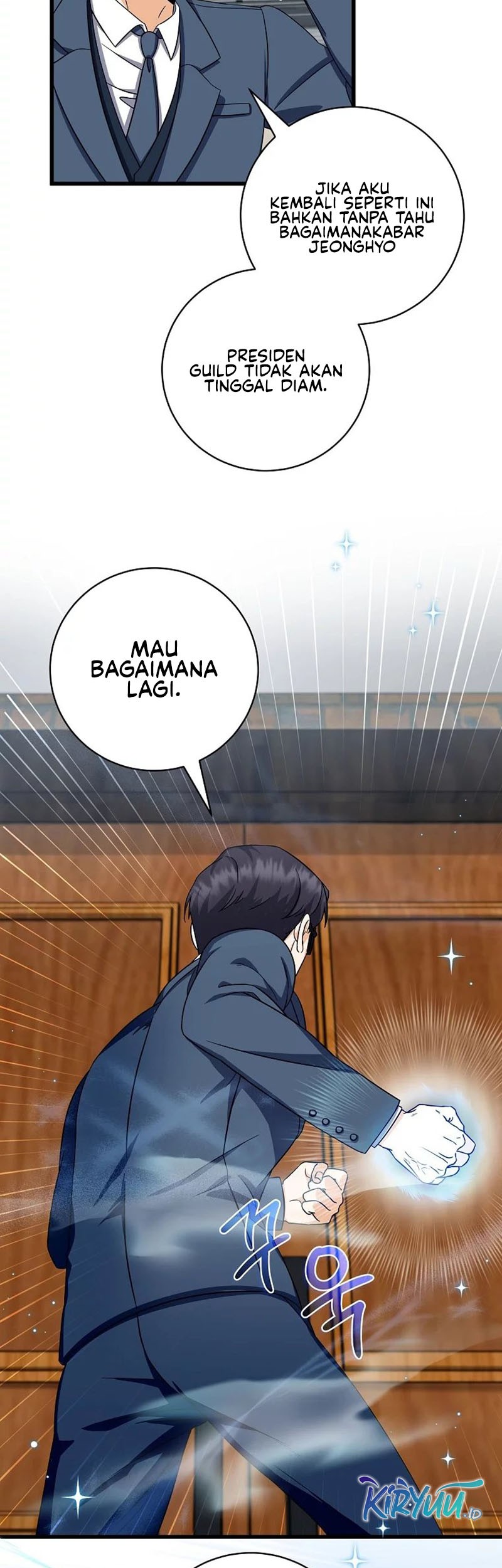 Welcome to Dungeon Hotel Chapter 08 Gambar 4