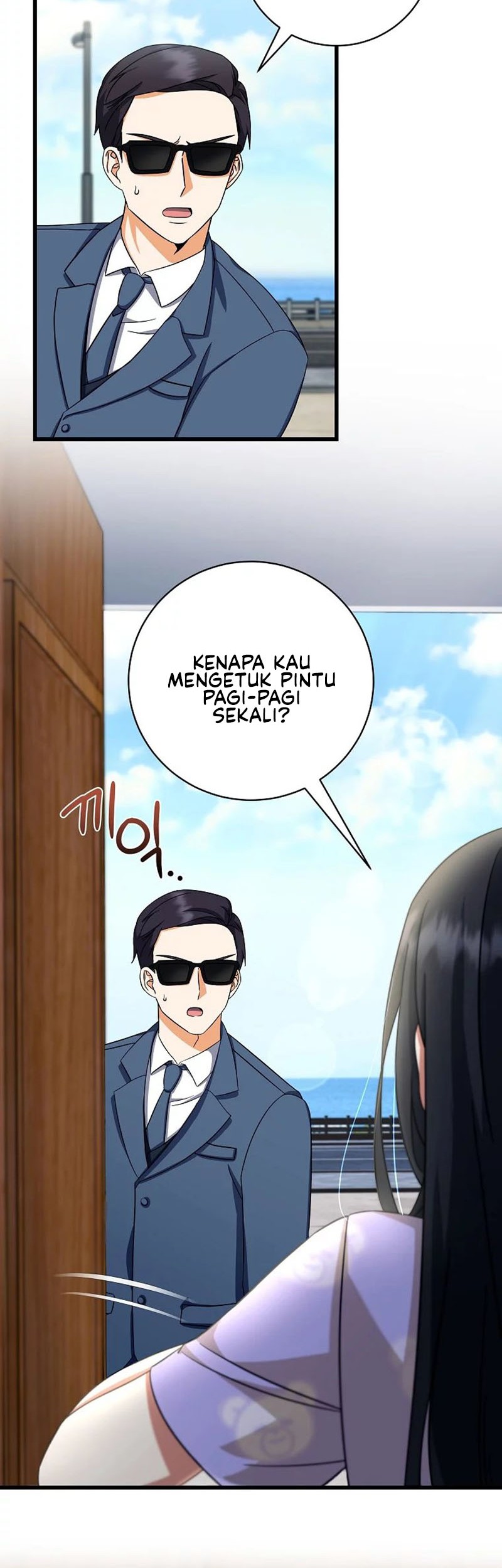 Welcome to Dungeon Hotel Chapter 08 Gambar 7