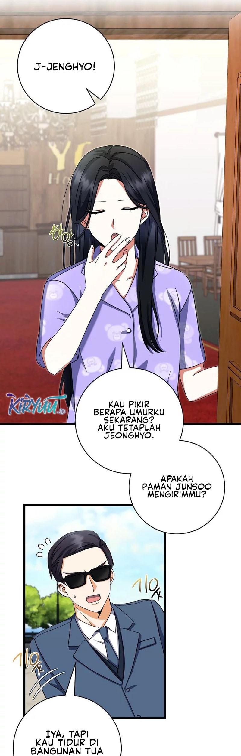 Welcome to Dungeon Hotel Chapter 08 Gambar 8