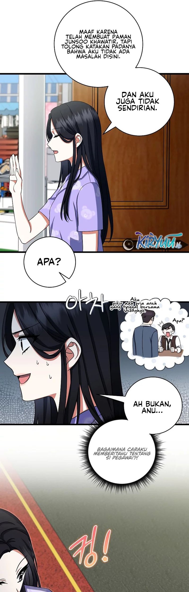 Welcome to Dungeon Hotel Chapter 08 Gambar 10