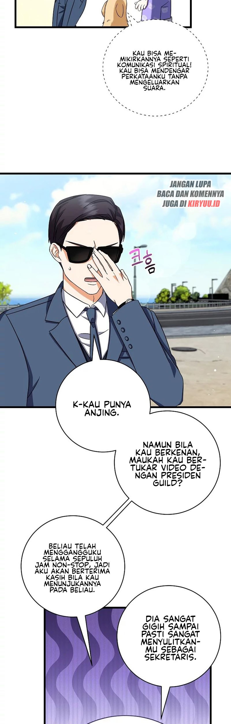 Welcome to Dungeon Hotel Chapter 08 Gambar 12