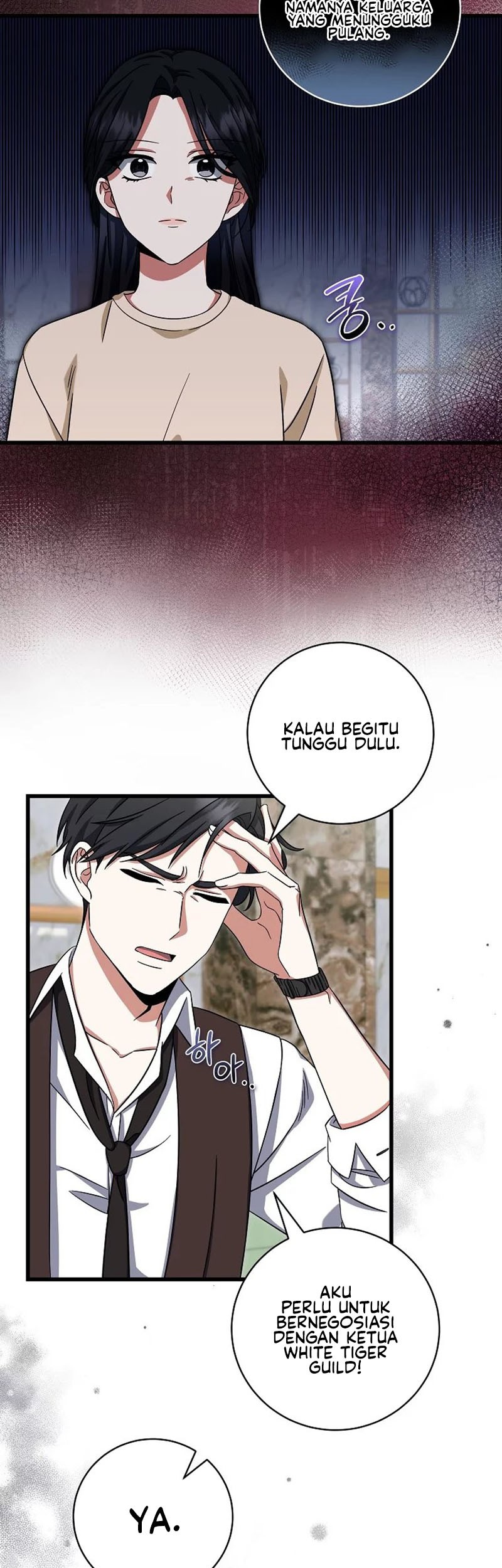 Welcome to Dungeon Hotel Chapter 08 Gambar 28
