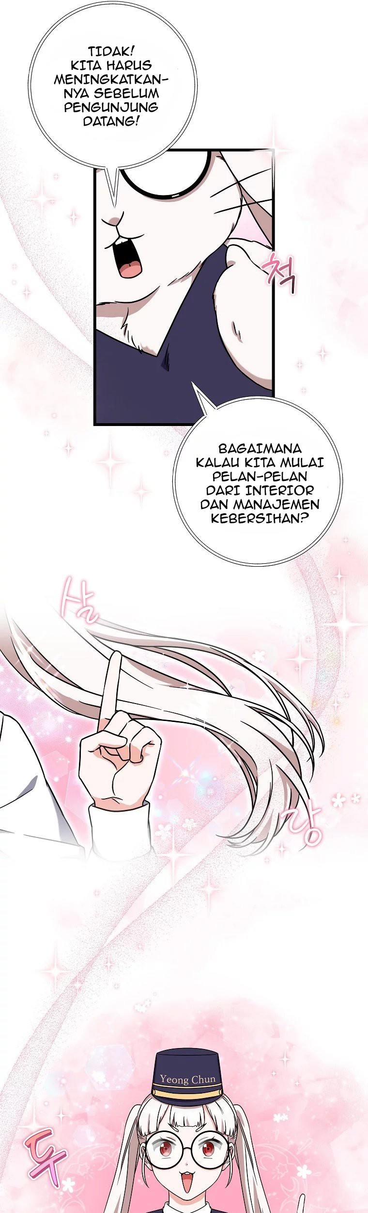 Welcome to Dungeon Hotel Chapter 14 Gambar 35