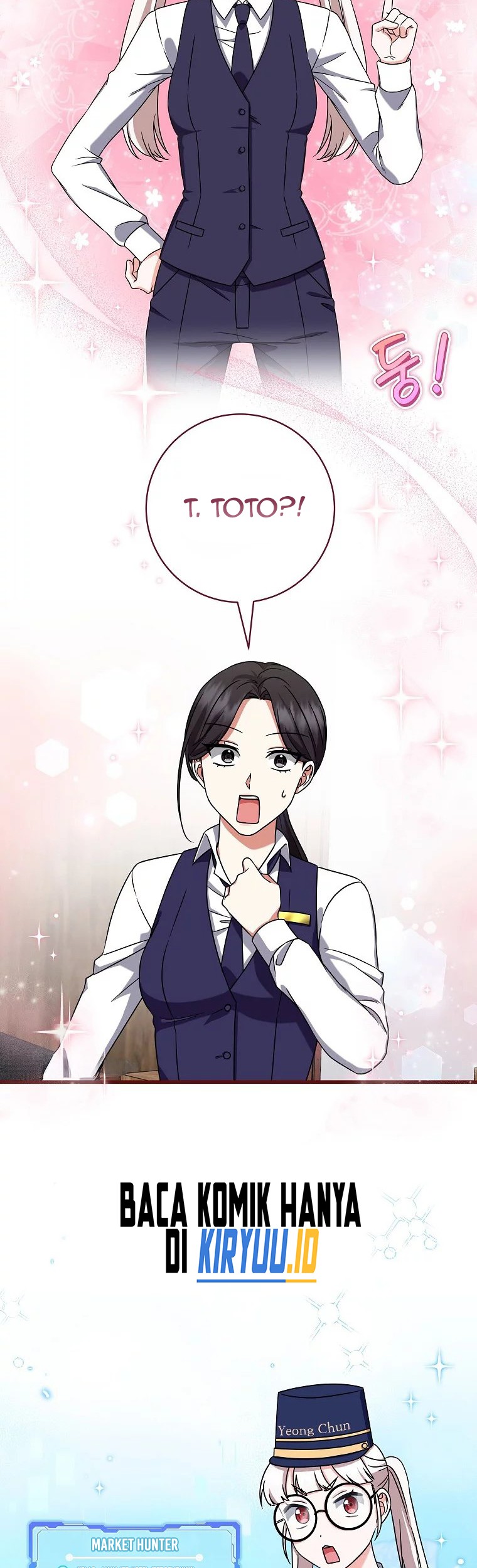 Welcome to Dungeon Hotel Chapter 14 Gambar 36
