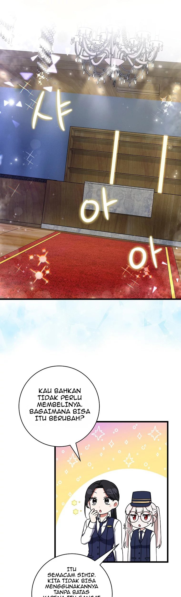 Welcome to Dungeon Hotel Chapter 14 Gambar 39