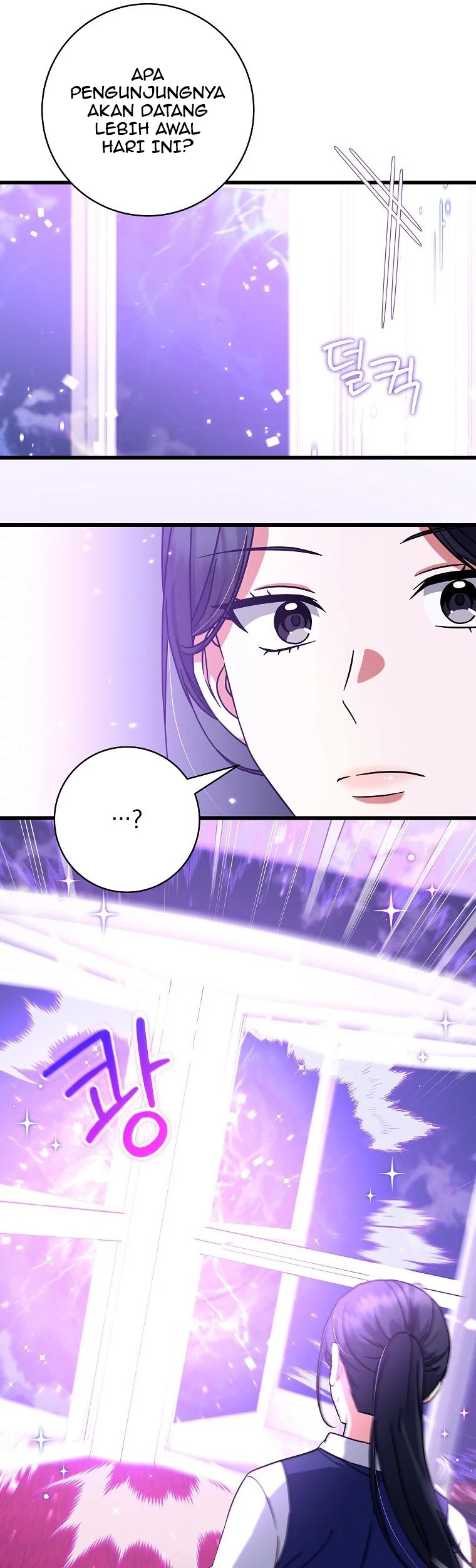 Welcome to Dungeon Hotel Chapter 14 Gambar 43