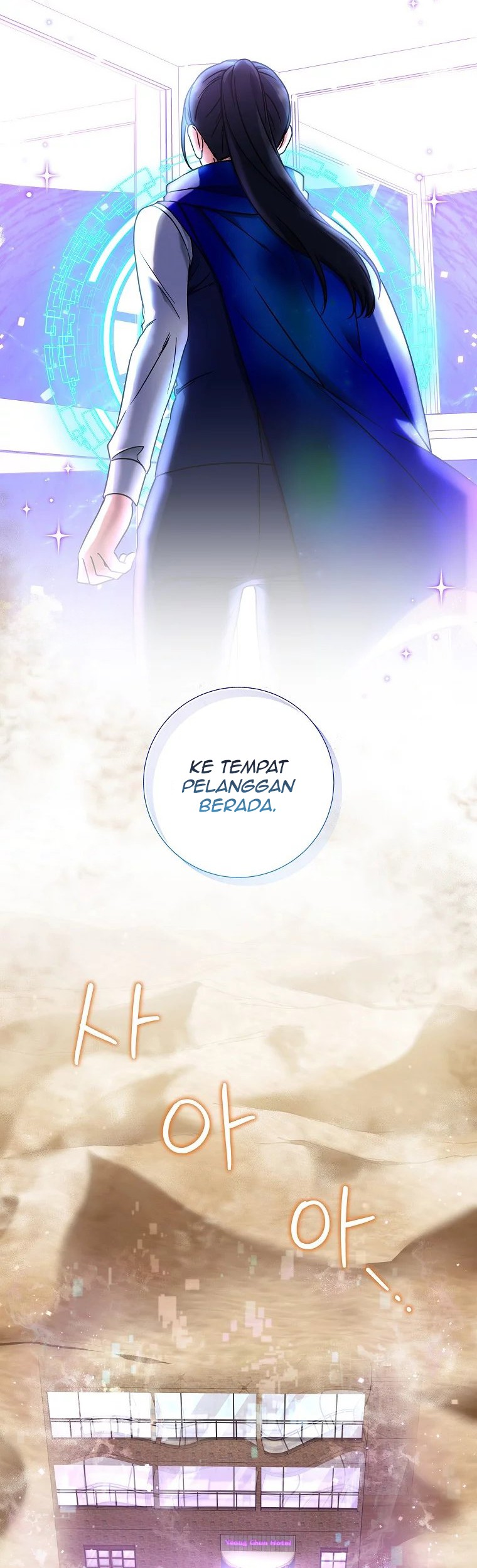 Welcome to Dungeon Hotel Chapter 14 Gambar 48