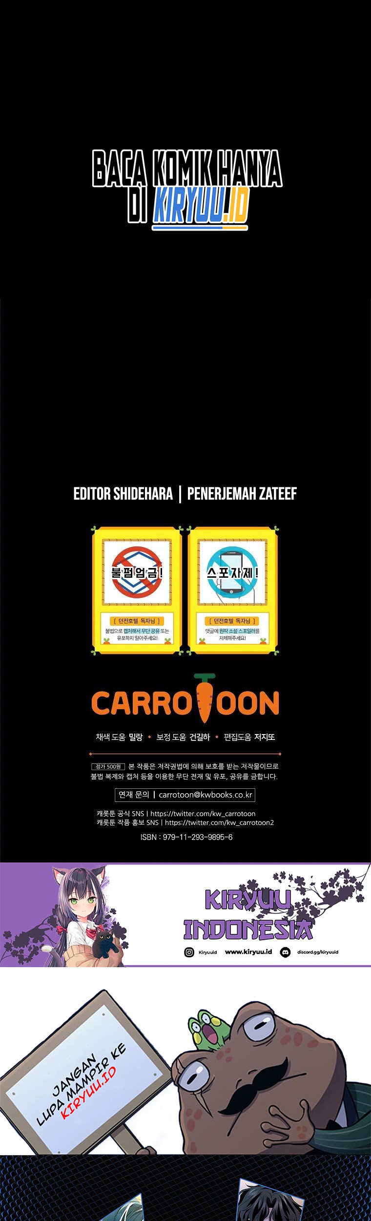 Welcome to Dungeon Hotel Chapter 14 Gambar 57