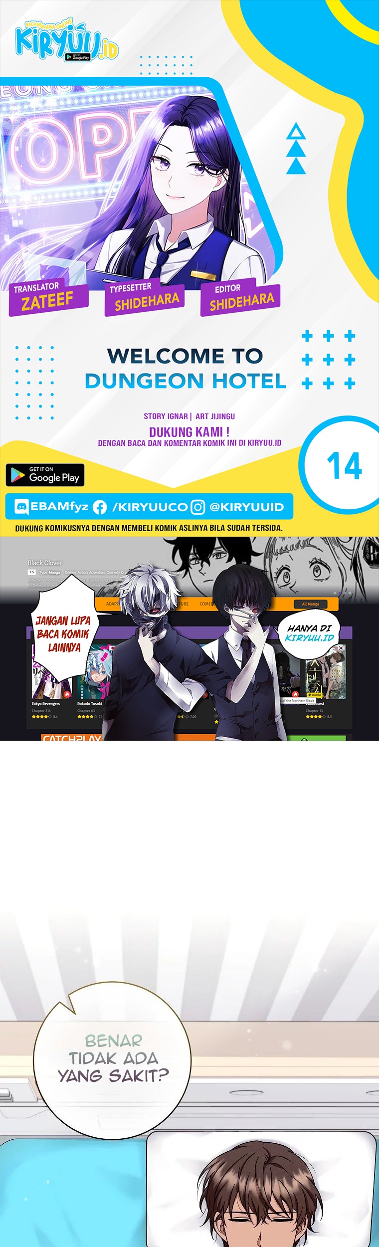 Baca Komik Welcome to Dungeon Hotel Chapter 14 Gambar 1