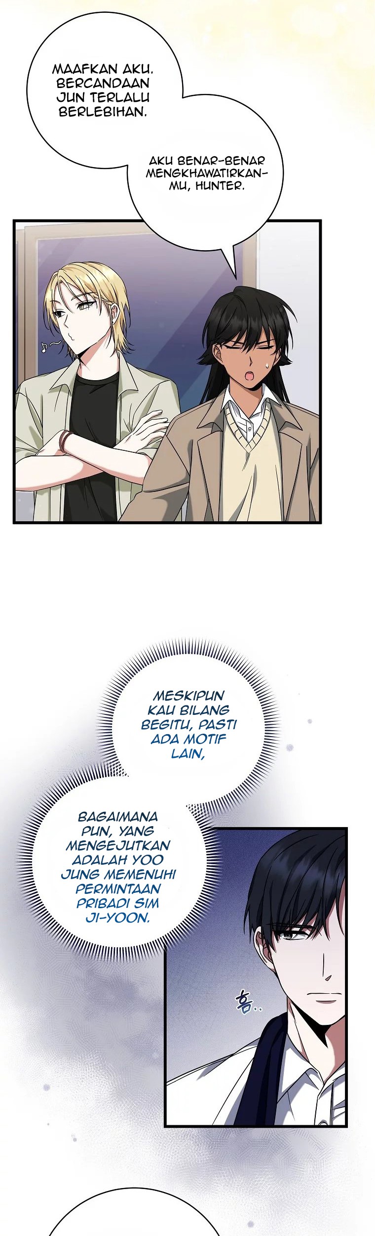 Welcome to Dungeon Hotel Chapter 14 Gambar 4