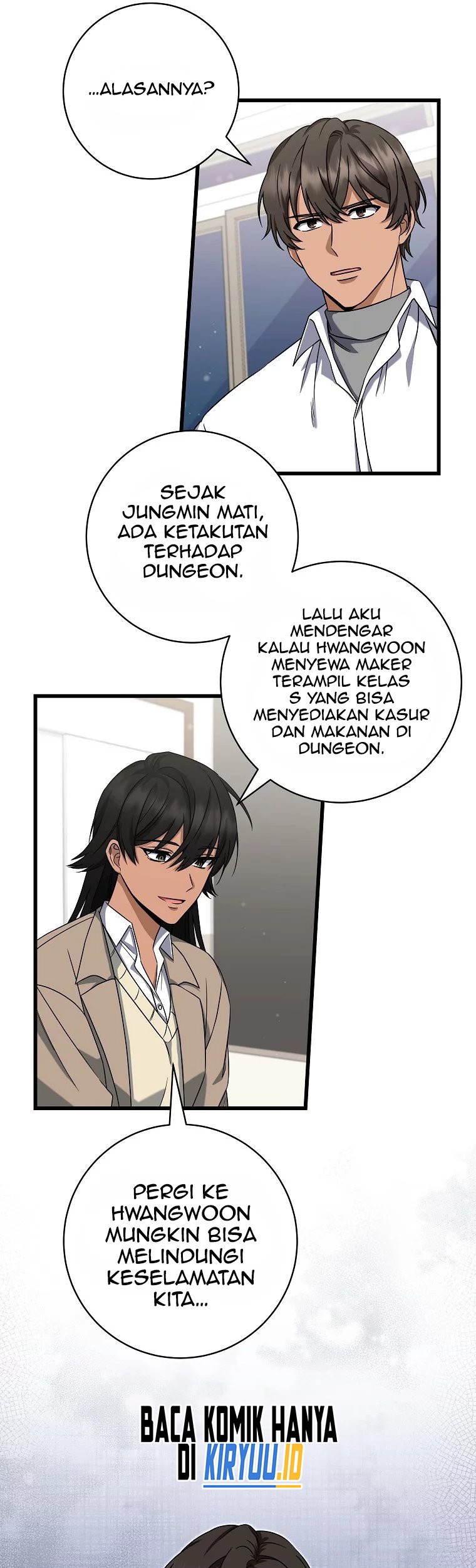 Welcome to Dungeon Hotel Chapter 14 Gambar 13