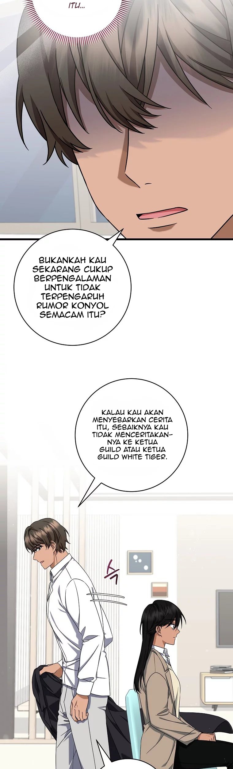 Welcome to Dungeon Hotel Chapter 14 Gambar 15