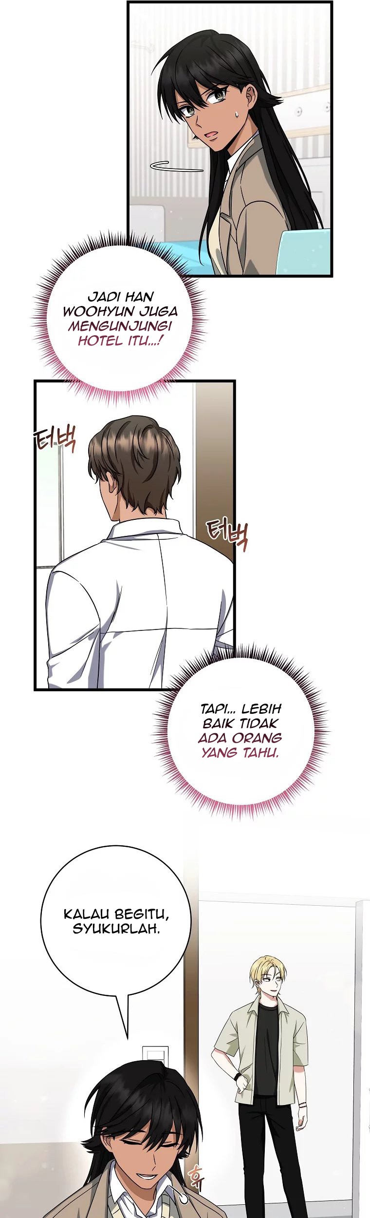 Welcome to Dungeon Hotel Chapter 14 Gambar 17