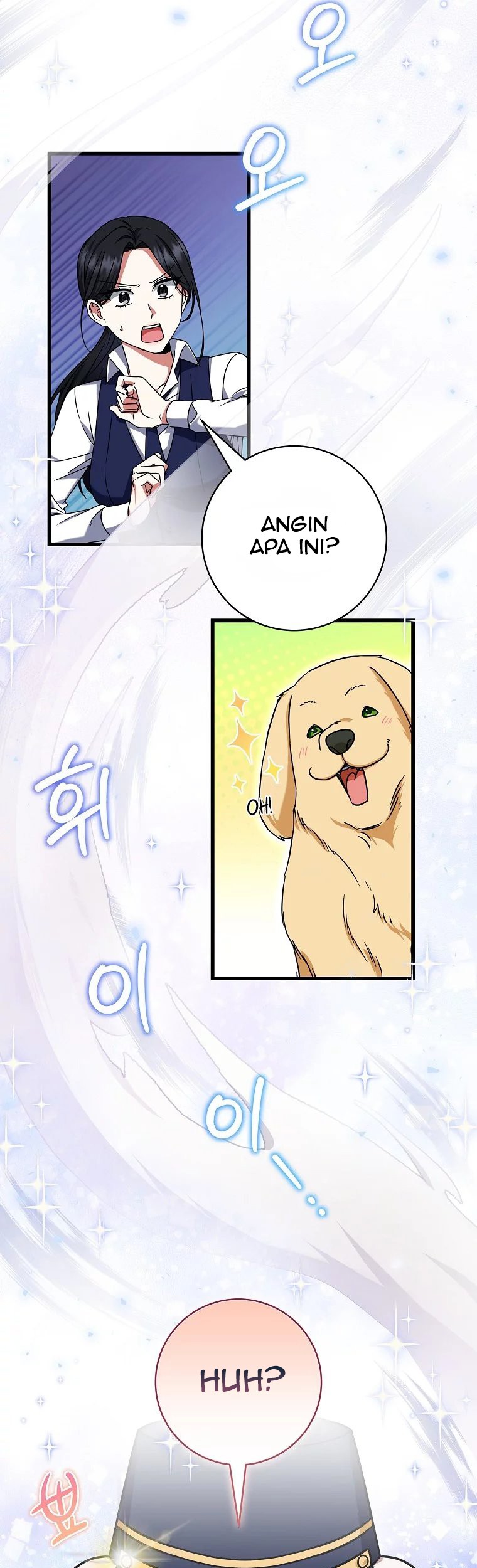 Welcome to Dungeon Hotel Chapter 14 Gambar 24
