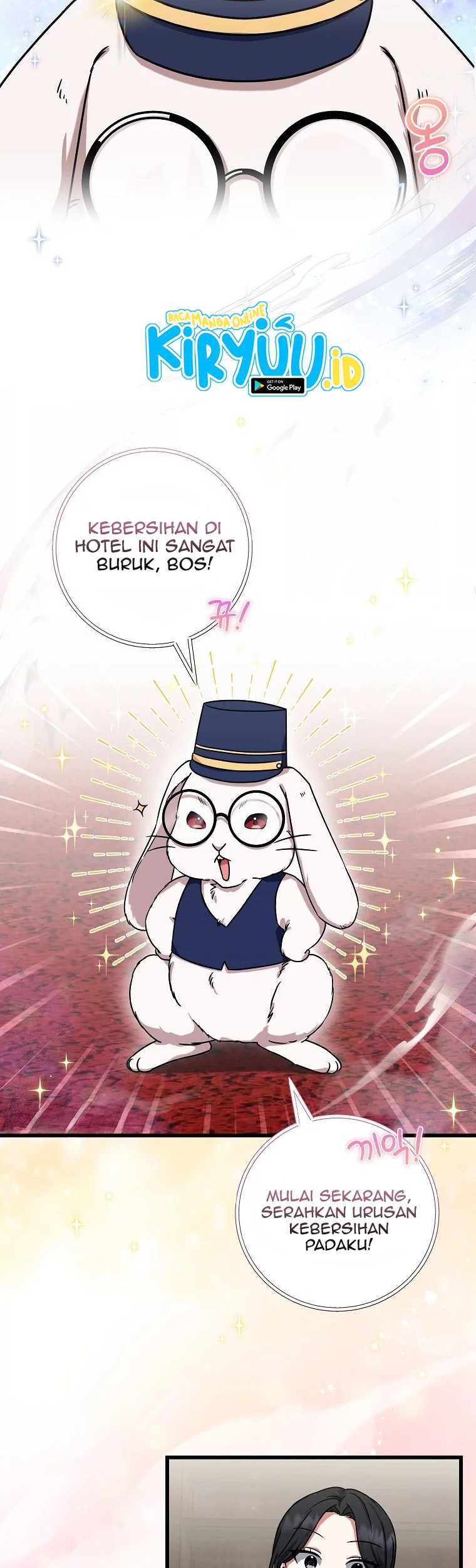 Welcome to Dungeon Hotel Chapter 14 Gambar 25
