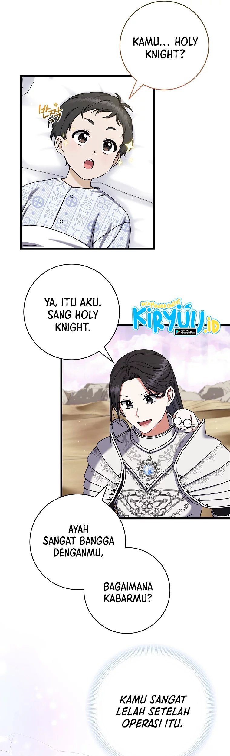 Welcome to Dungeon Hotel Chapter 16 Gambar 35