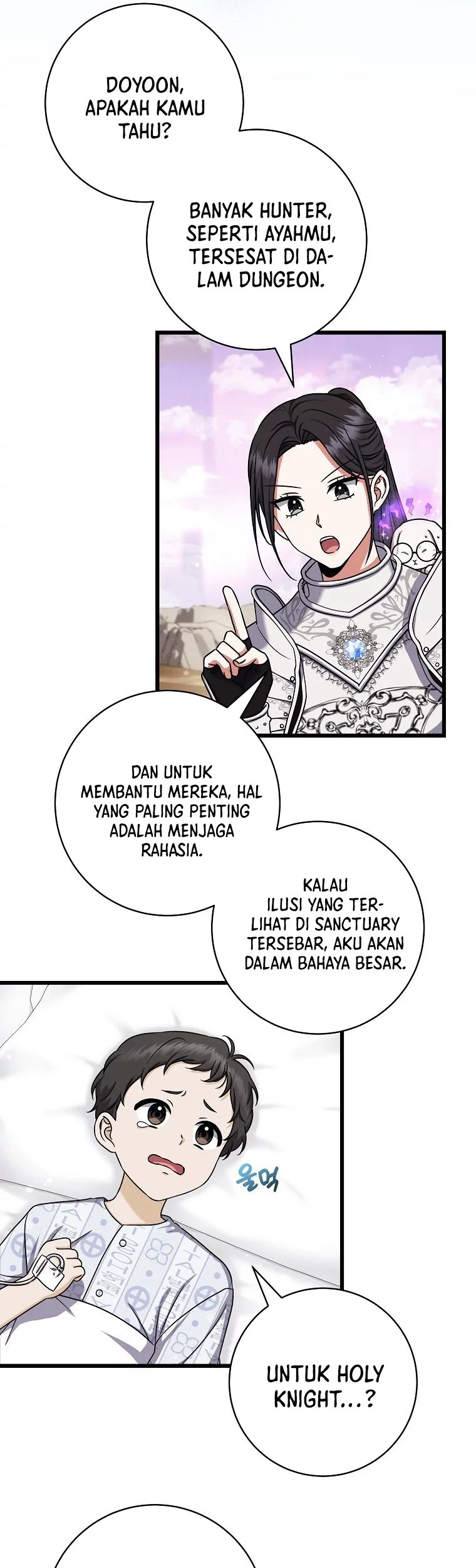 Welcome to Dungeon Hotel Chapter 16 Gambar 39