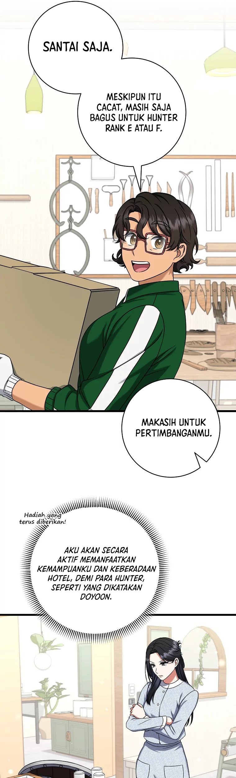 Welcome to Dungeon Hotel Chapter 16 Gambar 43