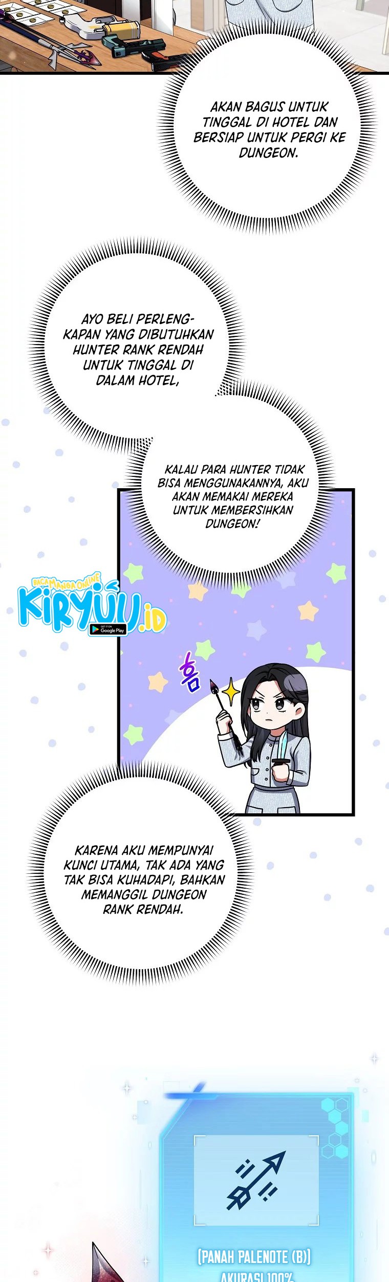Welcome to Dungeon Hotel Chapter 16 Gambar 44