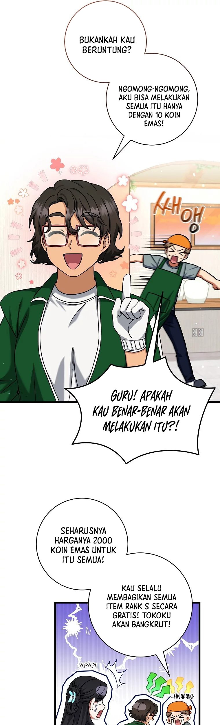 Welcome to Dungeon Hotel Chapter 16 Gambar 47