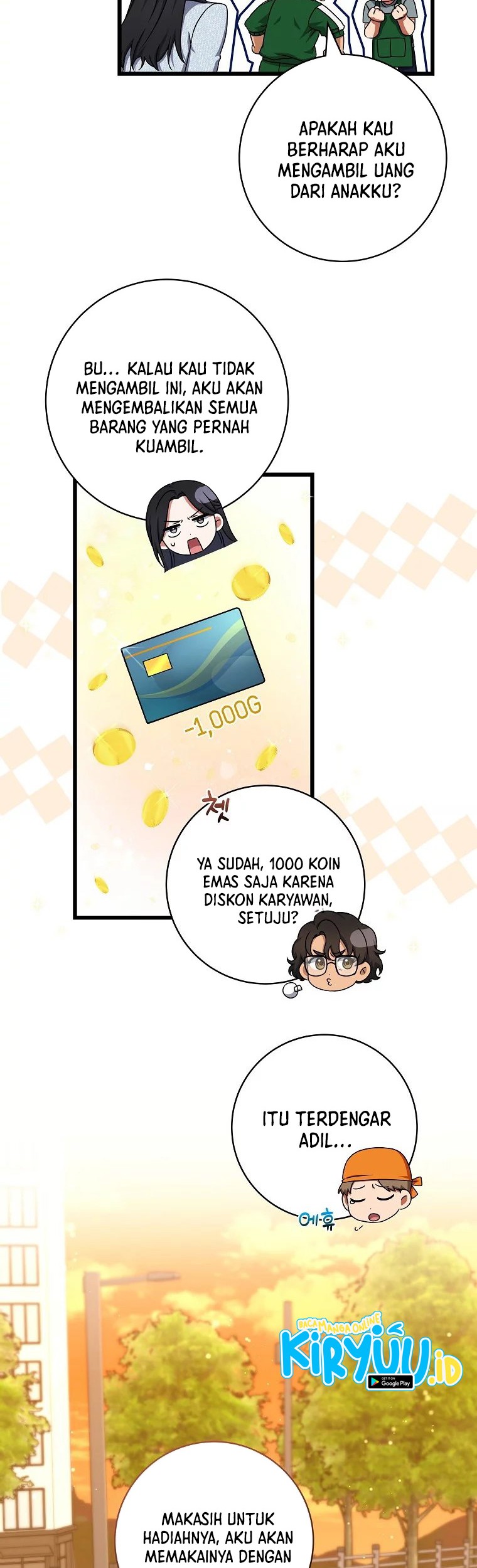 Welcome to Dungeon Hotel Chapter 16 Gambar 48