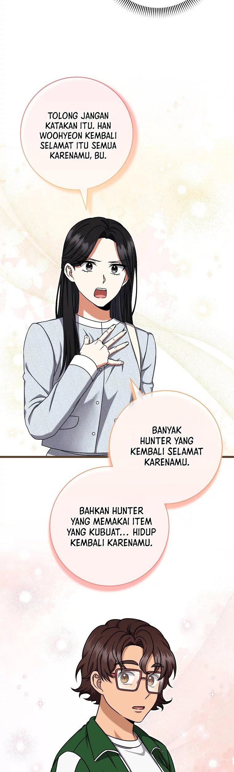 Welcome to Dungeon Hotel Chapter 16 Gambar 53