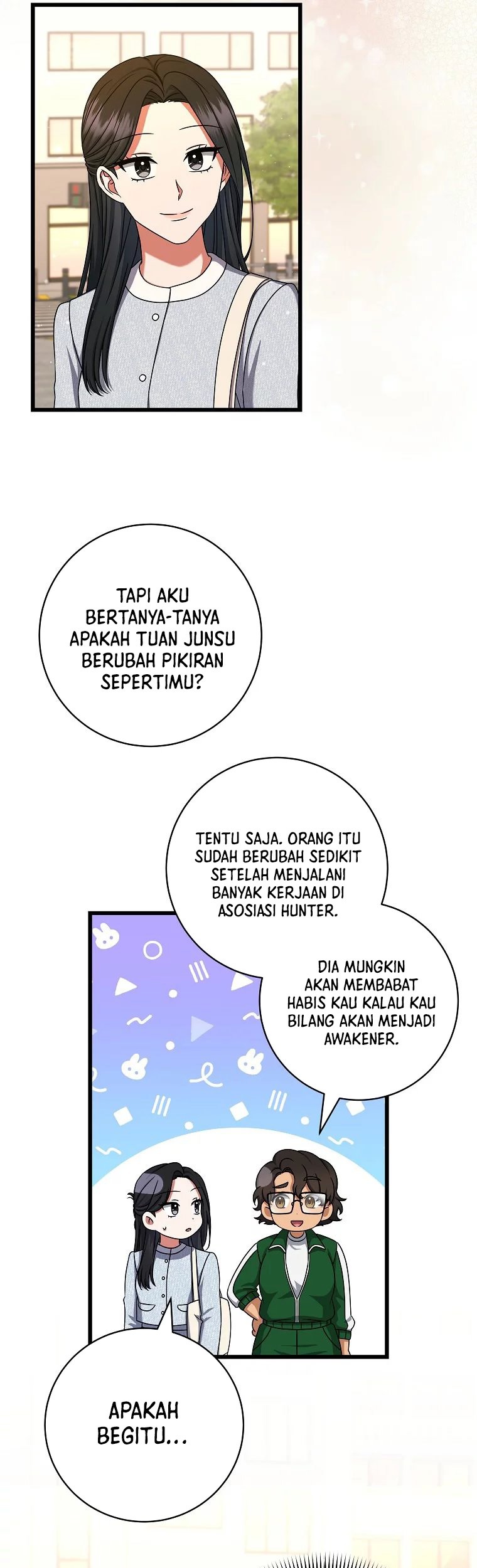 Welcome to Dungeon Hotel Chapter 16 Gambar 55