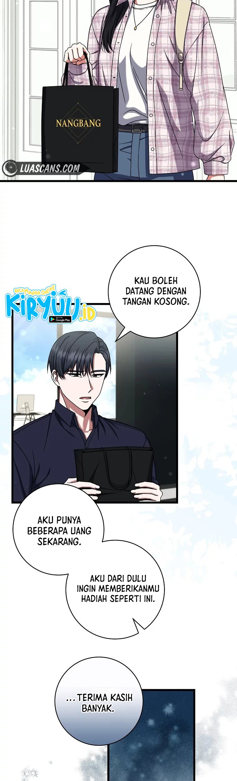 Welcome to Dungeon Hotel Chapter 16 Gambar 3