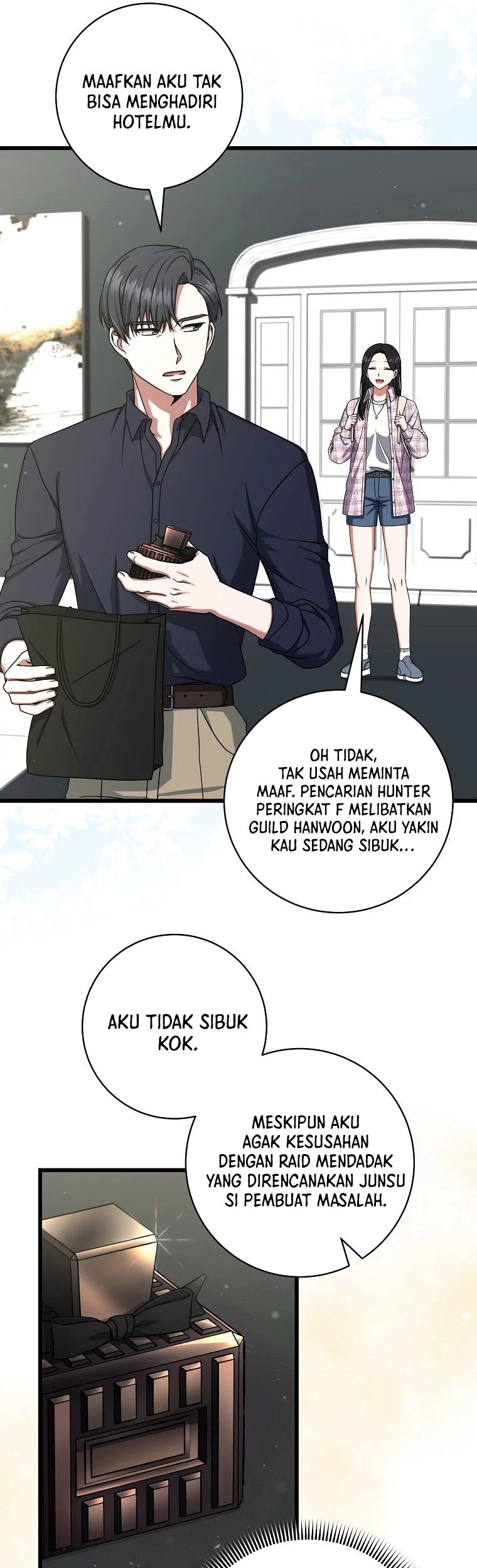 Welcome to Dungeon Hotel Chapter 16 Gambar 5