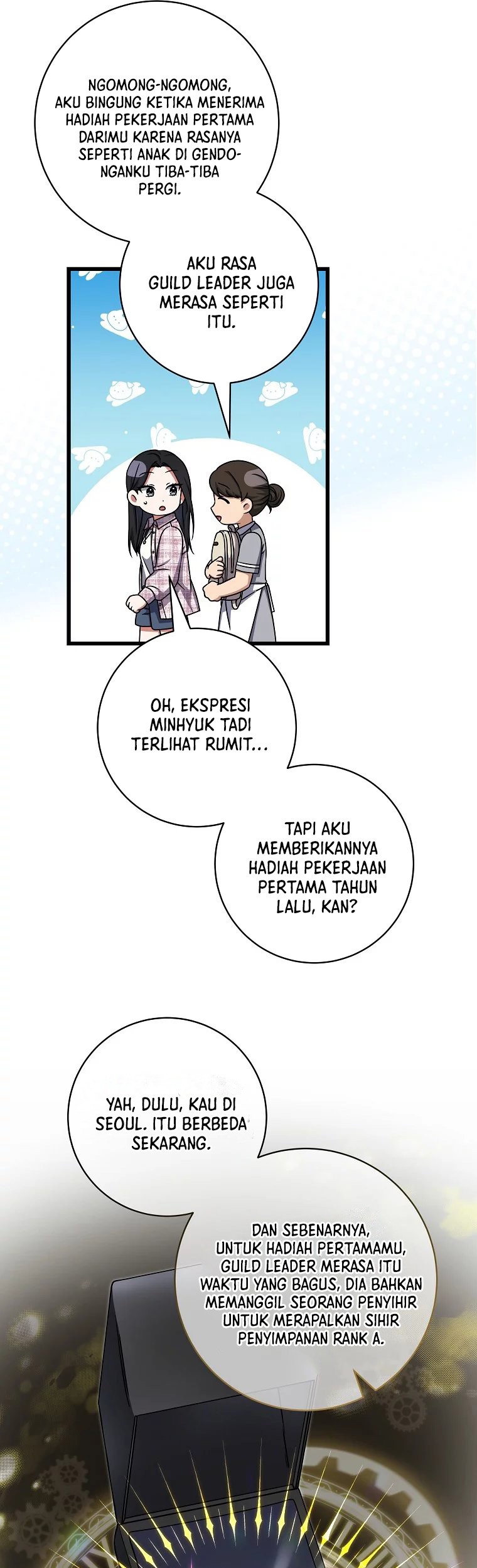 Welcome to Dungeon Hotel Chapter 16 Gambar 9