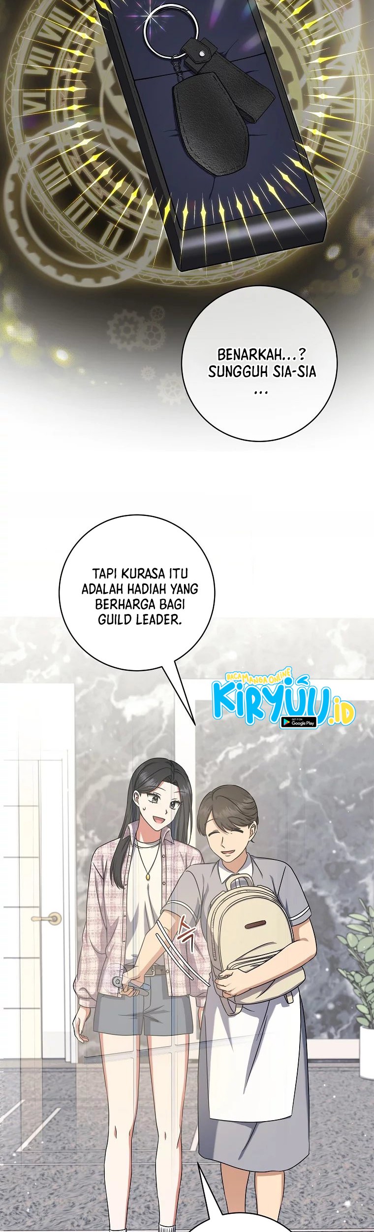 Welcome to Dungeon Hotel Chapter 16 Gambar 10