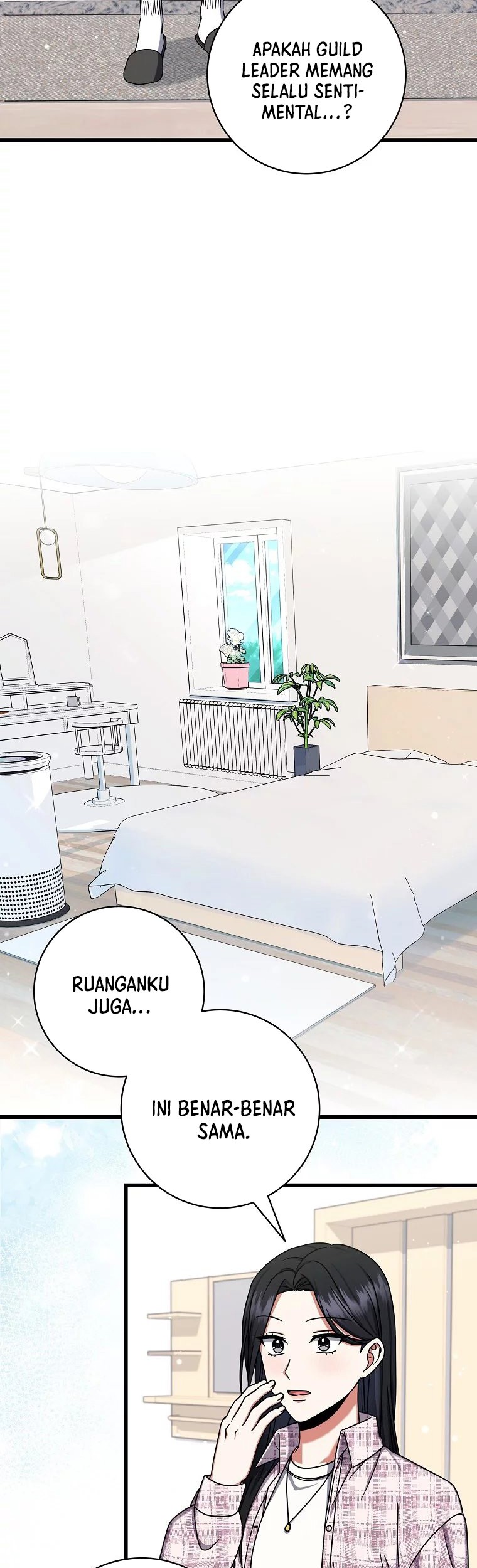 Welcome to Dungeon Hotel Chapter 16 Gambar 11