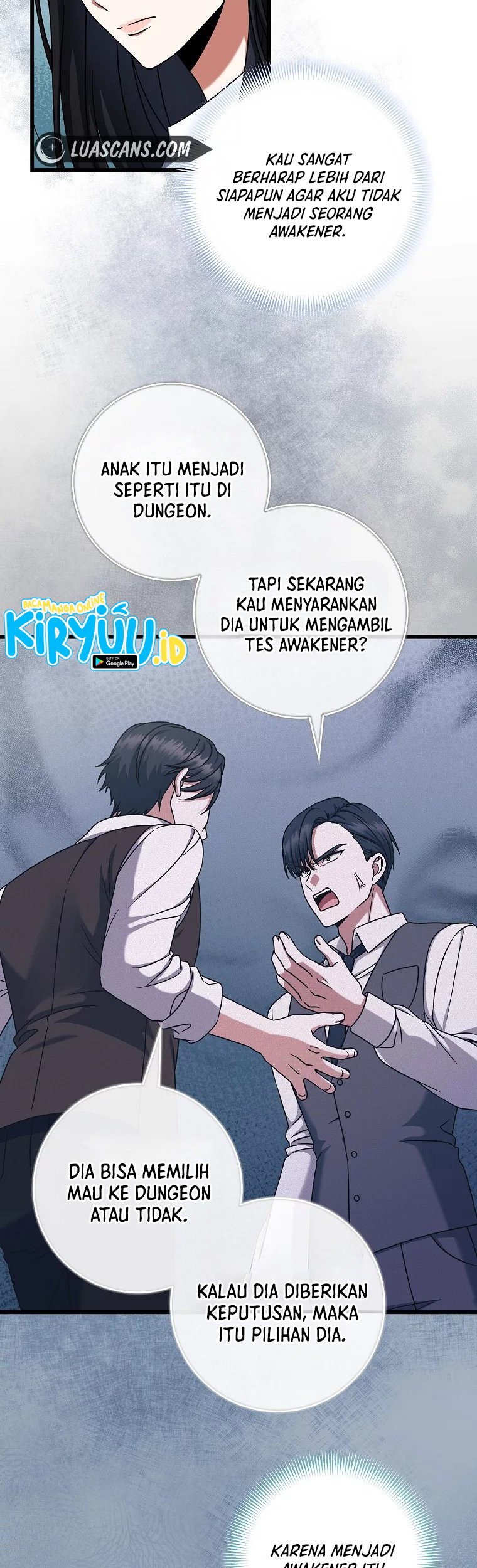 Welcome to Dungeon Hotel Chapter 16 Gambar 17